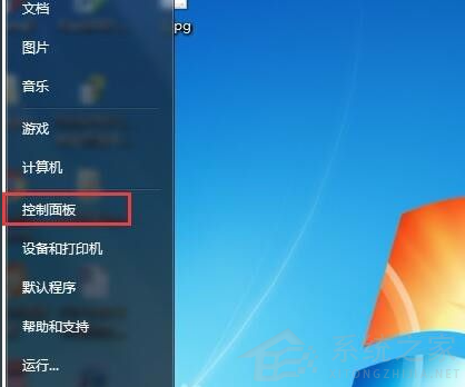 電腦重裝win7系統后沒有聲音怎么辦？