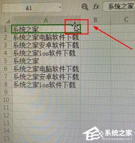wps表格中怎么快速跳到最后一行？wps表格快速到最后一行的方法