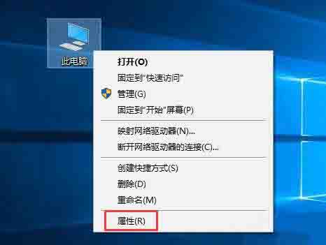 Win10電腦如何設置java環(huán)境變量？Win10電腦設置java環(huán)境變量的方法