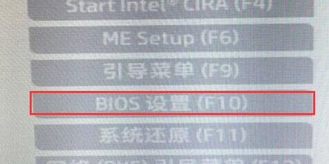 升級(jí)Win11提示必須支持安全啟動(dòng)怎么解決？