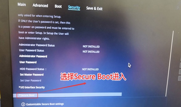 Win10安全引導策略保護怎么關閉？
