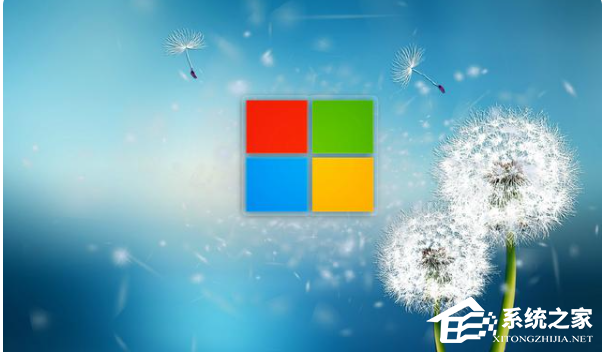 Win7系統(tǒng)和Win10系統(tǒng)哪個好用？