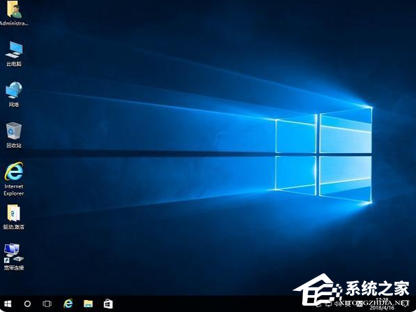 Win7系統(tǒng)和Win10系統(tǒng)哪個好用？
