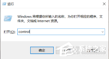 Win10底部的任務欄不見了怎么辦？