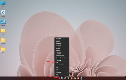 Win11開機啟動項怎么設(shè)置?在哪設(shè)置?