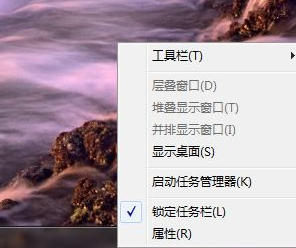 Win7如何在開(kāi)始菜單添加運(yùn)行？Win7在開(kāi)始菜單添加運(yùn)行的方法