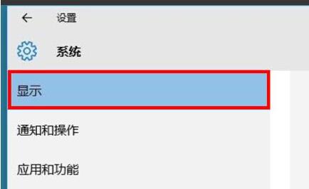 Win11如何設置分屏？Win11設置分屏的方法