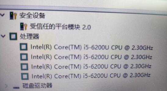 6代cpu可以升級Win11嗎？6代cpu是否可以裝Win11詳細介紹