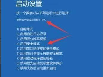 安裝Win11一直轉(zhuǎn)圈怎么辦？安裝Win11一直轉(zhuǎn)圈解決方法