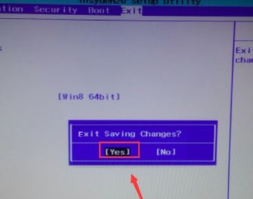 Win10怎么關(guān)閉快捷鍵f1至f12?關(guān)閉快捷鍵f1至f12教程