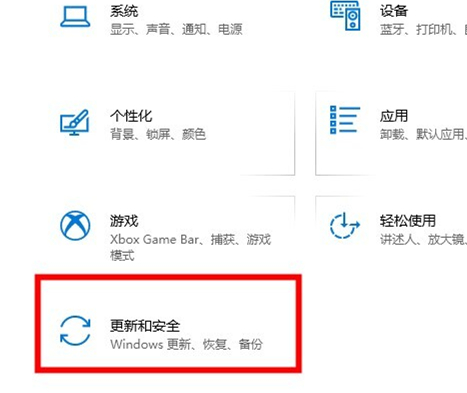Win10如何關閉自動更新？Win10關閉自動更新的方法