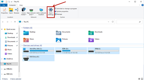Win11如何切換輸入法？Win11切換輸入法的方法