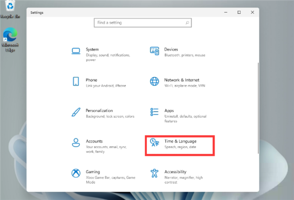 Win11無法安裝中文語言包怎么解決？