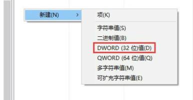 Win11在安裝漢化包時出現(xiàn)0x800f0950怎么解決？