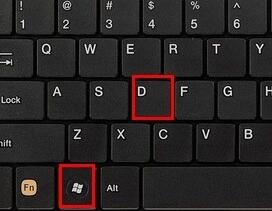 Win11右下角回到桌面不見(jiàn)了怎么恢復(fù)？