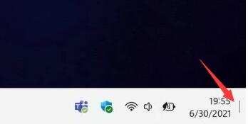 Win11右下角回到桌面不見(jiàn)了怎么恢復(fù)？