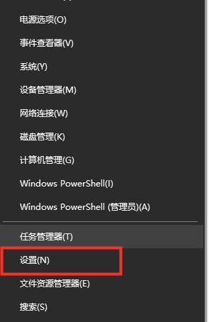 Win10檢測不到第二個顯示器怎么解決？Win10外接顯示器黑屏解決方法