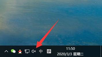 Win10空間音效無(wú)法使用怎么辦？Win10空間音效無(wú)法開啟怎么辦？