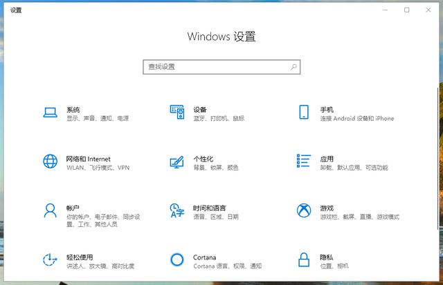Win10空間音效無(wú)法使用怎么辦？Win10空間音效無(wú)法開啟怎么辦？