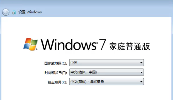 Win7電腦如何恢復出廠設置?Win7恢復出廠設置方法