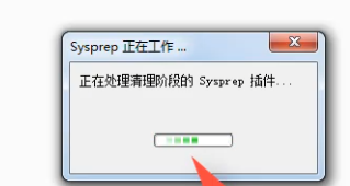 Win7電腦如何恢復出廠設置?Win7恢復出廠設置方法