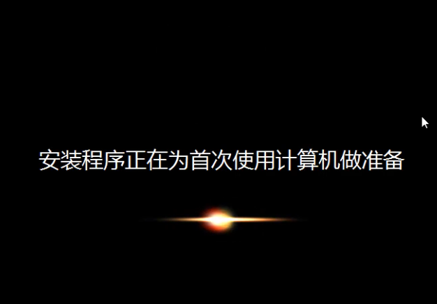 Win7電腦如何恢復出廠設置?Win7恢復出廠設置方法