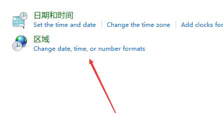 Win11含工具出現(xiàn)亂碼怎么辦？Win11含工具出現(xiàn)亂碼解決方法
