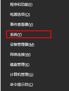 Win10拖動(dòng)窗口時(shí)會(huì)出現(xiàn)黑色邊框怎么解決？