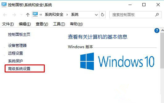 Win10拖動(dòng)窗口時(shí)會(huì)出現(xiàn)黑色邊框怎么解決？