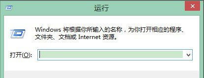 Win8系統怎樣設置護眼色？Win8系統設置護眼色教程