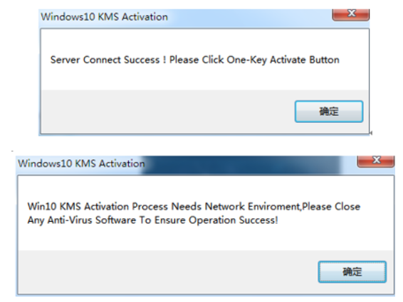 Win10老是提示激活水印怎么去掉？