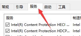 Win10軟件閃退且無(wú)網(wǎng)絡(luò)怎么辦?Win10軟件閃退且無(wú)網(wǎng)絡(luò)的解決方法
