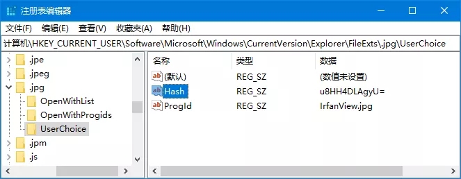 Win10系統關聯失效怎么辦?Win10系統關聯失效解決方法