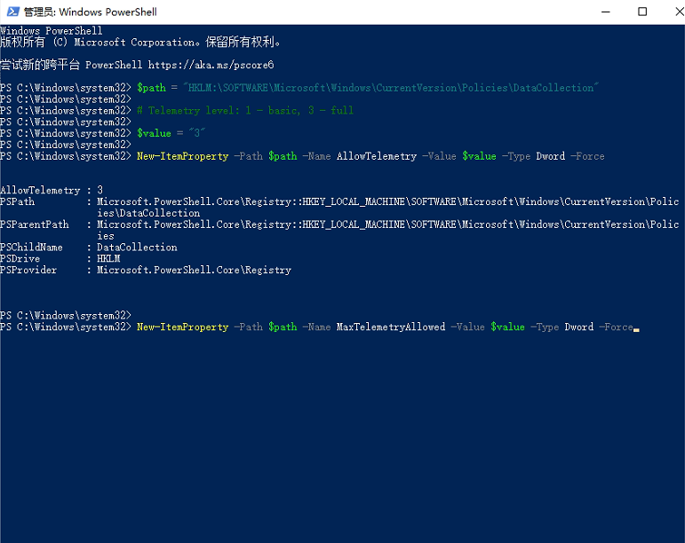 Windows11預覽體驗計劃空白怎么解決？