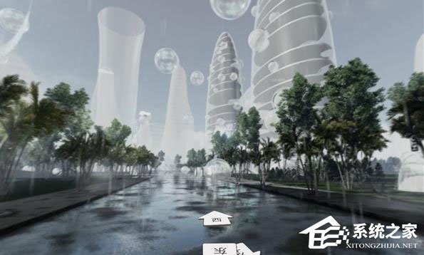 百度地圖搜索雨中城的彩蛋是什么？搜索雨中城的彩蛋介紹