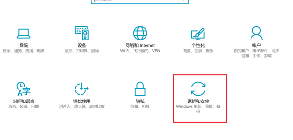 Windows預(yù)覽版體驗(yàn)計(jì)劃怎么退出？Win11退出預(yù)覽體驗(yàn)計(jì)劃的方法