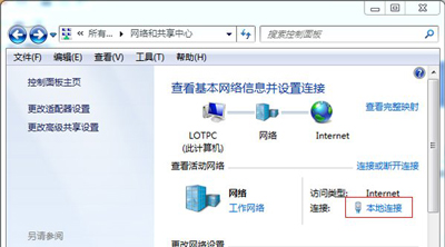 Win7關(guān)機后自動重啟怎么辦？Win7關(guān)機后自動重啟的解決方法