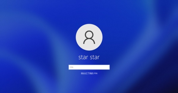 Win11如何取消賬號(hào)登錄？Win11取消賬號(hào)登錄的方法