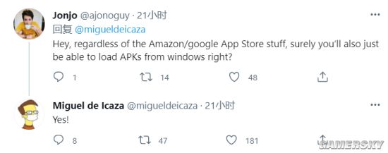 Win11如何安裝安卓應(yīng)用？Win11怎么安裝APP？