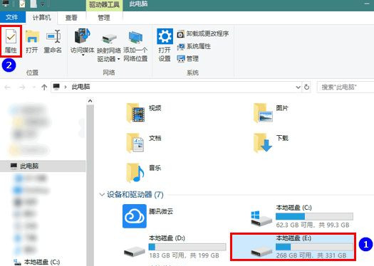 Win8系統驅動器異常該如何修復？