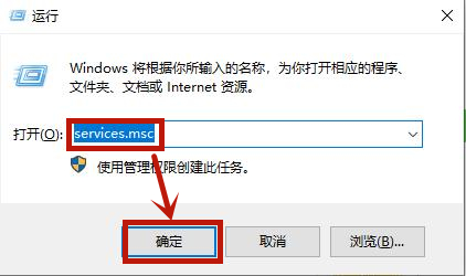 Win8桌面有圖標刪不掉怎么解決？