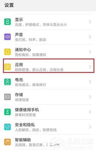 抖音怎么關閉通訊錄權限？取消推薦通訊錄好友的方法分享