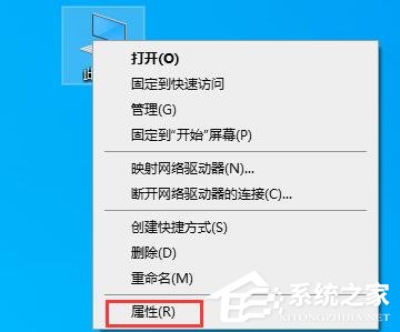 Win10電腦啟動(dòng)應(yīng)用閃退并顯示outofmemory怎么辦?