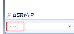 Win7文件屬性中沒有安全選項怎么辦？