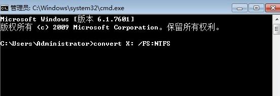 Win7文件屬性中沒有安全選項怎么辦？