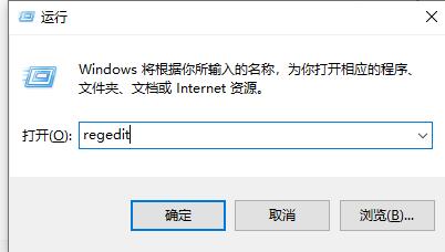 Win7文件夾屬性沒有位置選項怎么解決？