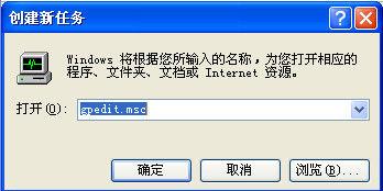 Win XP開機提示找不到wininet.dll文件怎么解決？