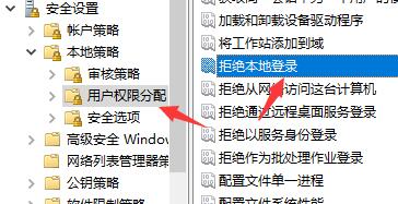 Win7文件夾屬性中找不到共享選項(xiàng)怎么辦？