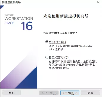 Windows11安裝不了是怎么回事？Windows11圖文安裝教程詳細介紹