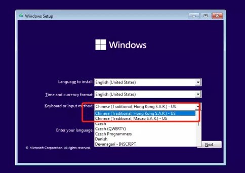 Windows11安裝不了是怎么回事？Windows11圖文安裝教程詳細介紹